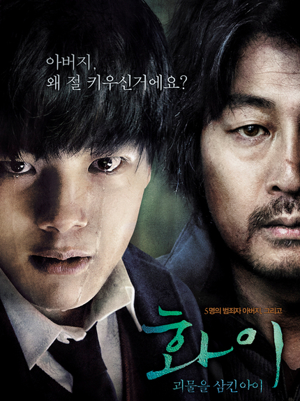Review: Jang Joon-hwan Returns With Dark Thriller HWAYI 